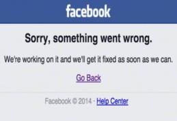 Facebook a avut probleme de funcționare