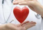 site dedicat afecţiunilor cardiovasculare