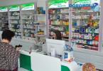 Farmacia Magistra_25