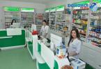 Farmacia Magistra_31