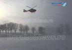 Elicopter SMURD la Dorohoi_01