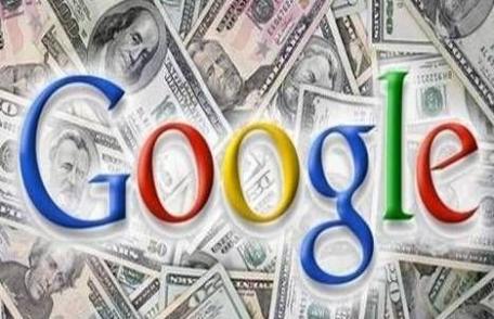 Premii în valoare de un milion de dolari din partea Google