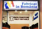 Uvertura Mall - Fabricat in Romania