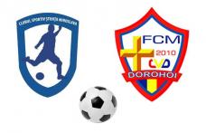 FCM Dorohoi joacă sâmbătă în deplasare, împotriva celor de la Știința Miroslava