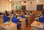 Inceput de an scolar Mihail Kogalniceanu32