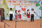 Festivalul concurs Teatru Masca - Dorohoi_53