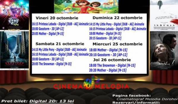 program cinema