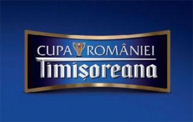 Cupa Romaniei Timisoreana