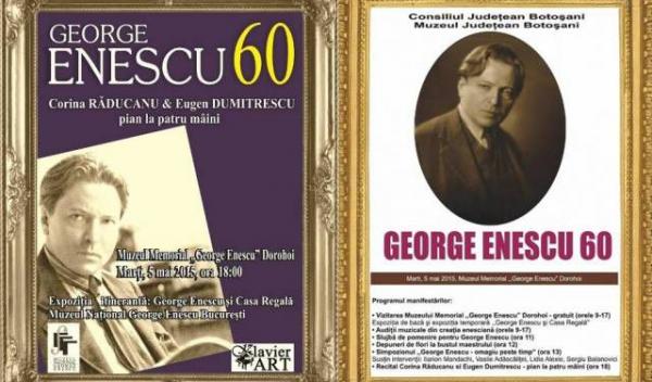 George Enescu 60 - Dorohoi