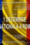 Muzeul Județean Botoșani va organiza Simpozionul „1 Decembrie – Ziua Națională a României”