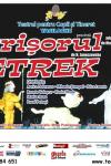 „Tigrişorul Pietrek” la Teatrul pentru Copii și Tineret „Vasilache” din Botoșani – FOTO