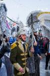 Primăria Municipiului Dorohoi: Încep înscrierile la Festivalul Datini și Obiceiuri de Iarnă 2023