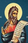 SINAXAR – 1 Mai – Sf. Proroc Ieremia; Sf. Cuv. Mc. Eftimie, Ignatie și Acachie