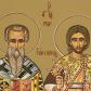SINAXAR – 3 Iulie – Sfântul Mucenic Iachint; Sfântul Ierarh Anatolie, Patriarhul Constantinopolului