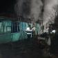 Bărbat ajuns la spital cu atac de panică după ce locuința i-a fost cuprinsă de flăcări
