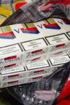 Amendă de 20.000 de lei și țigări confiscate de la un botoșănean de 55 de ani