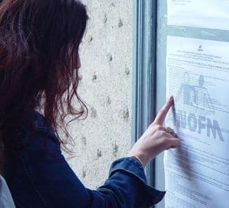 SITUATIA LOCURILOR DE MUNCA VACANTE date de AJOFM  - ACTUALIZATĂ