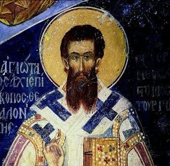 În aceasta luna, în ziua a zecea, pomenirea celui între sfinti parintelui nostru Grigorie (Grigore), episcopul Nissei