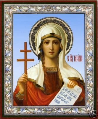 În aceasta luna, în ziua a douasprezecea, pomenirea sfintei mucenite Tatiana