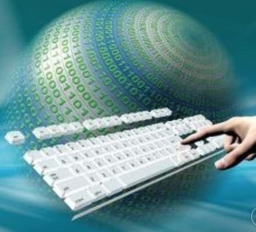 Ziua protecției datelor : Garantarea drepturilor persoanelor la protecția vieții private 