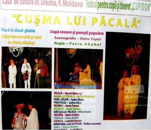Teatrul „CUPIDON” din Republica Moldova prezent pe scena Salii Teatrului Dorohoi