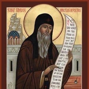 În această lună, în ziua a doua, se prăznuieşte Întâmpinarea Domnului Dumnezeu şi Mântuitorului nostru Iisus Hristos, când L-a primit dreptul Simeon î