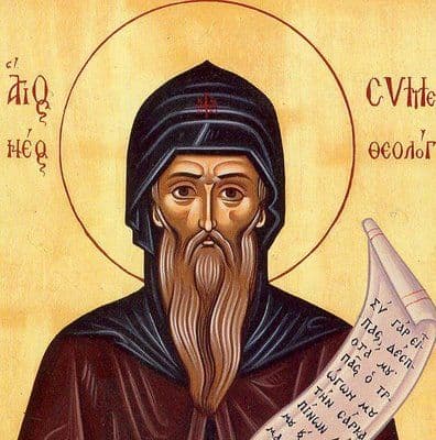 În această lună, ziua a treia, pomenirea sfântului şi dreptului Simeon, primitorul de Dumnezeu şi a proorociţei Ana