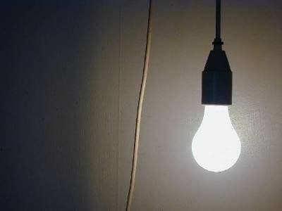 Furt de curent electric
