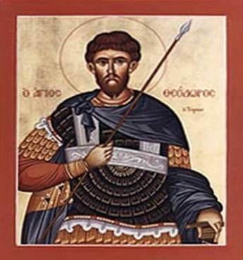 În această lună, ziua a şaptesprezecea, pomenirea sfântului marelui mucenic Teodor Tiron.