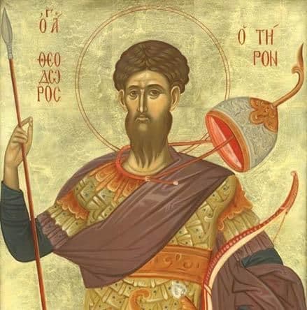 În această zi prăznuim minunea grâului fiert făcută de Sf. Mare Mucenic Teodor Tiron (prăznuit la 17 februarie).