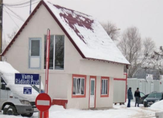 Construcţie ilegală la Vama Rădăuţi : Şefi de la Frontieră cercetaţi disciplinar