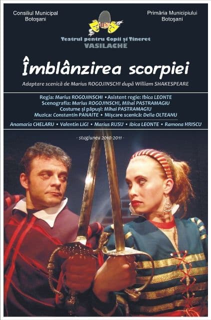 Eveniment : Galeria foștilor directori ai teatrului Vasilache