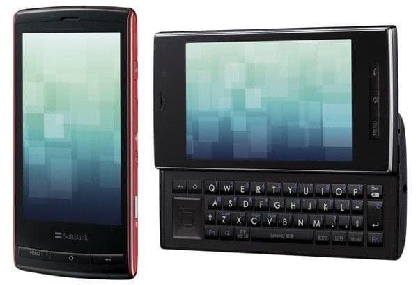Asaltul telefoanelor 3D. Ce modele vor aparea in curand pe piata? 