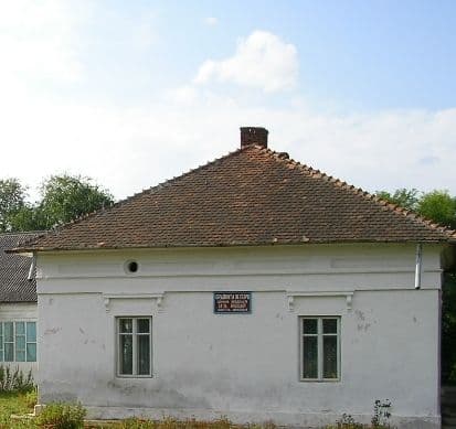 Grădiniţa din Broscăuţi închisă de alunecările de teren