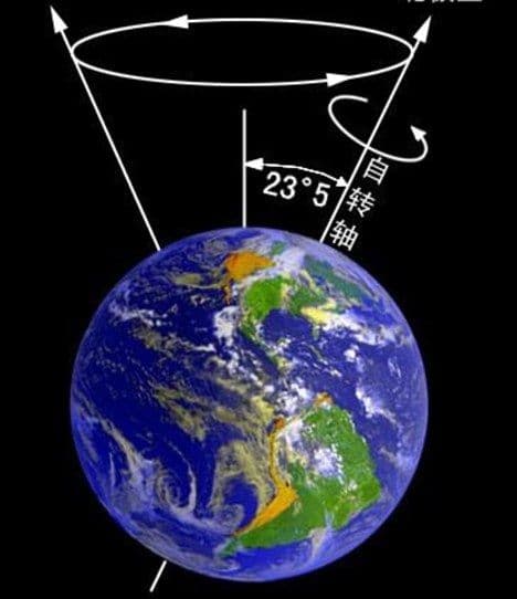 Platoul continental s-a deplasat 24 de metri în zona epicentrului seismului din Japonia