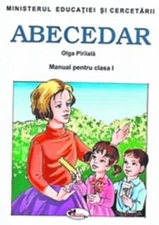 Taţii din România, discriminaţi în abecedare