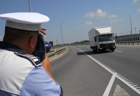 Poliţia din Rusia lansează radarul care detectează şoferii beţi de la distanţă