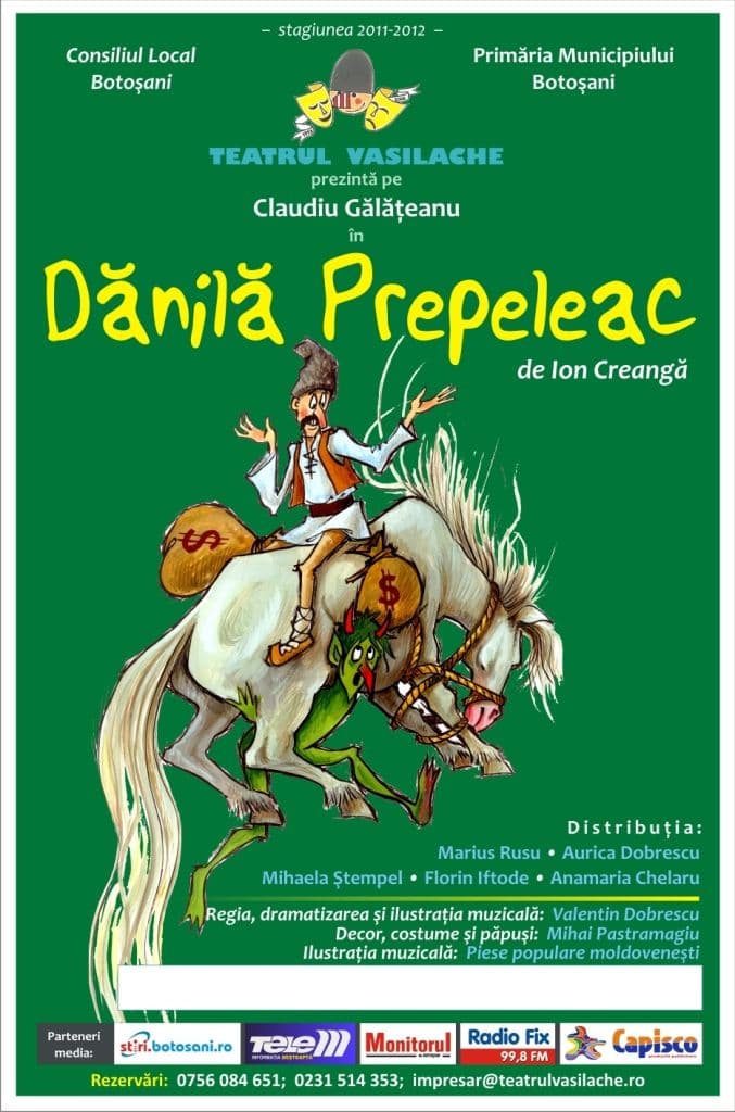 Teatrul Vasilache Botoșani: Repertoriul pentru anul 2012