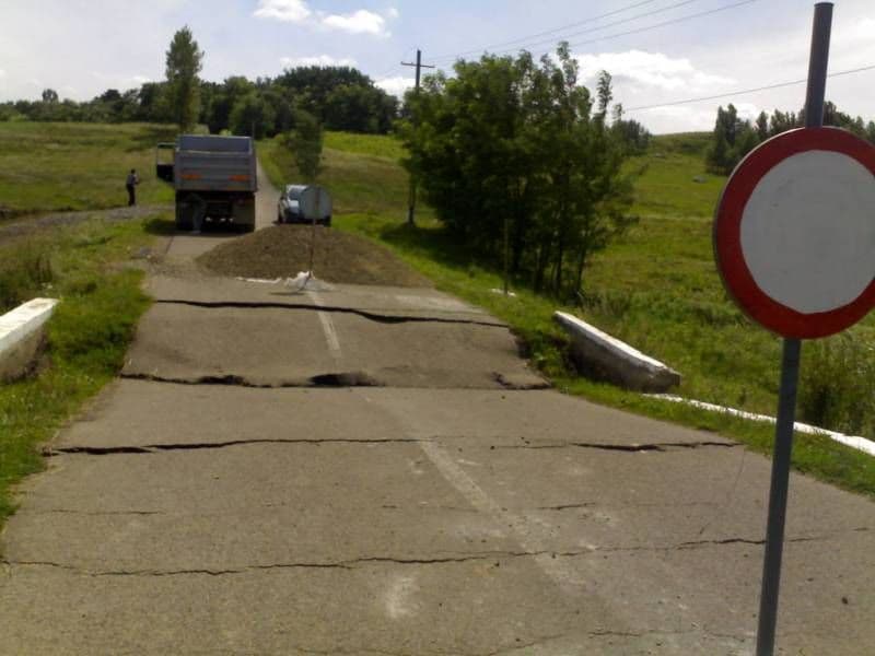 drumIbanesti