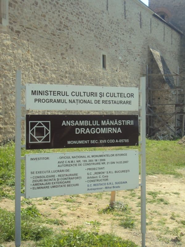 Mănăstirea Dragomirna (4)