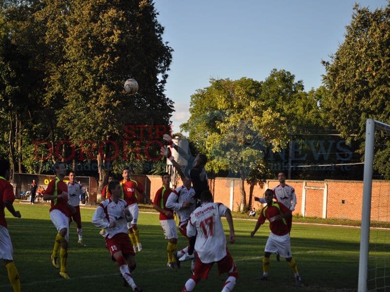 FCM Dorohoi-CSM Ramnicu Sarat15