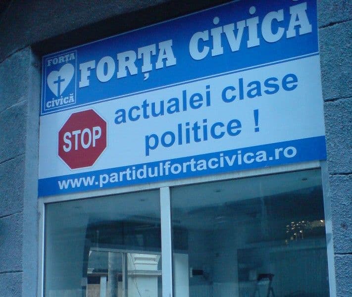 Forța Civică  invită societatea civilă să participe la „Marea Alianță 2012”