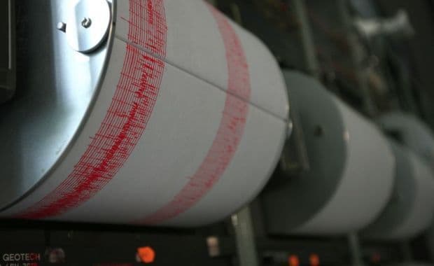 Trei CUTREMURE ÎN ROMÂNIA: două în Câmpia Română şi unul în Vrancea