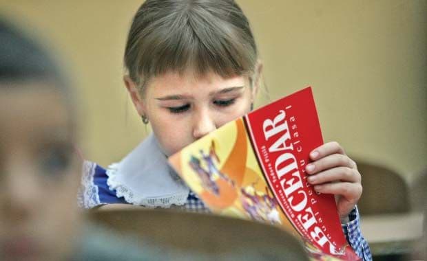 MINISTERUL EDUCAŢIEI: Clasa pregătitoare va fi menţinută şi în 2013