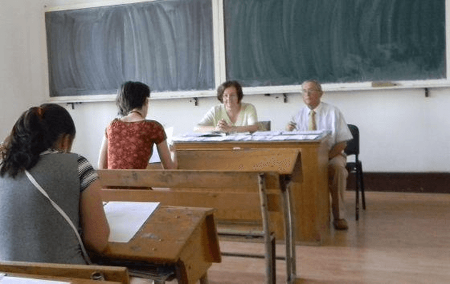 Bacalaureatul profesional se menţine
