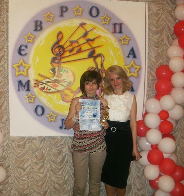 Andreea Leparda Kiev (3)