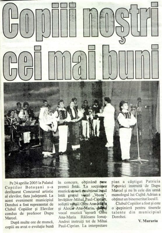 articol 5