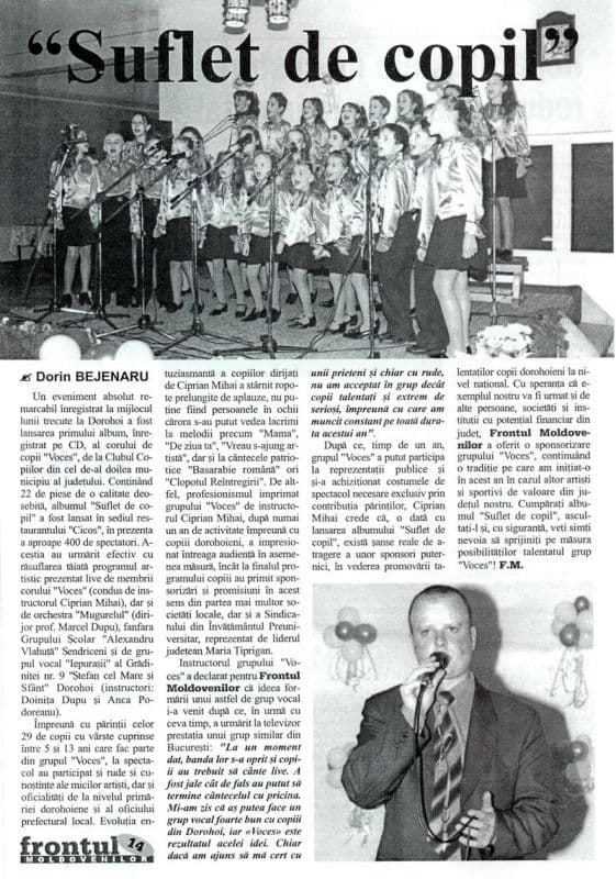 articol 7