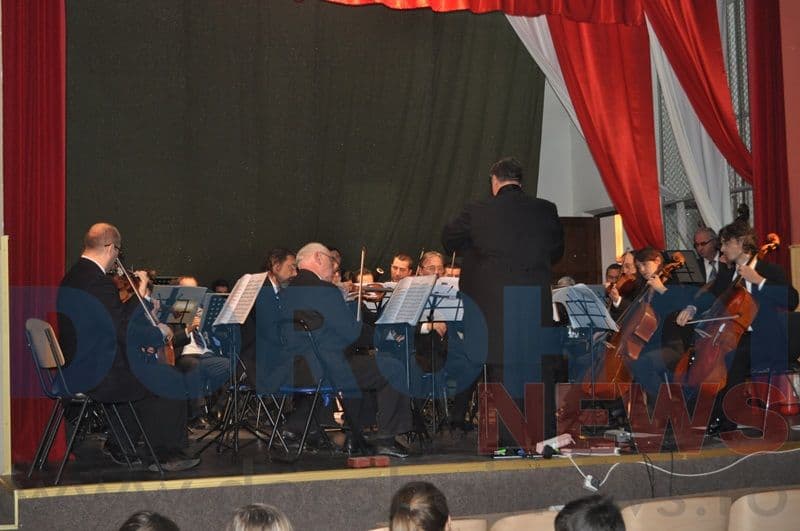 Concert Filarmonica Botosani_Sala teatrului Dorohoi_01