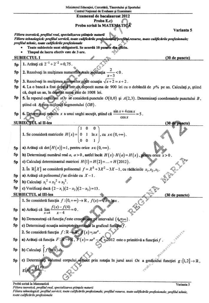 Subiecte Bacalaureat 2012 - Matematica T2